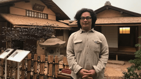 Scholar Spotlight: Lay Mu